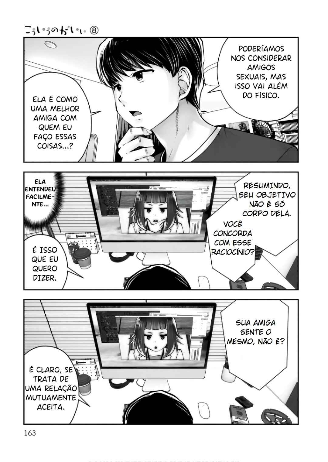 Chapter 37 - Page 24