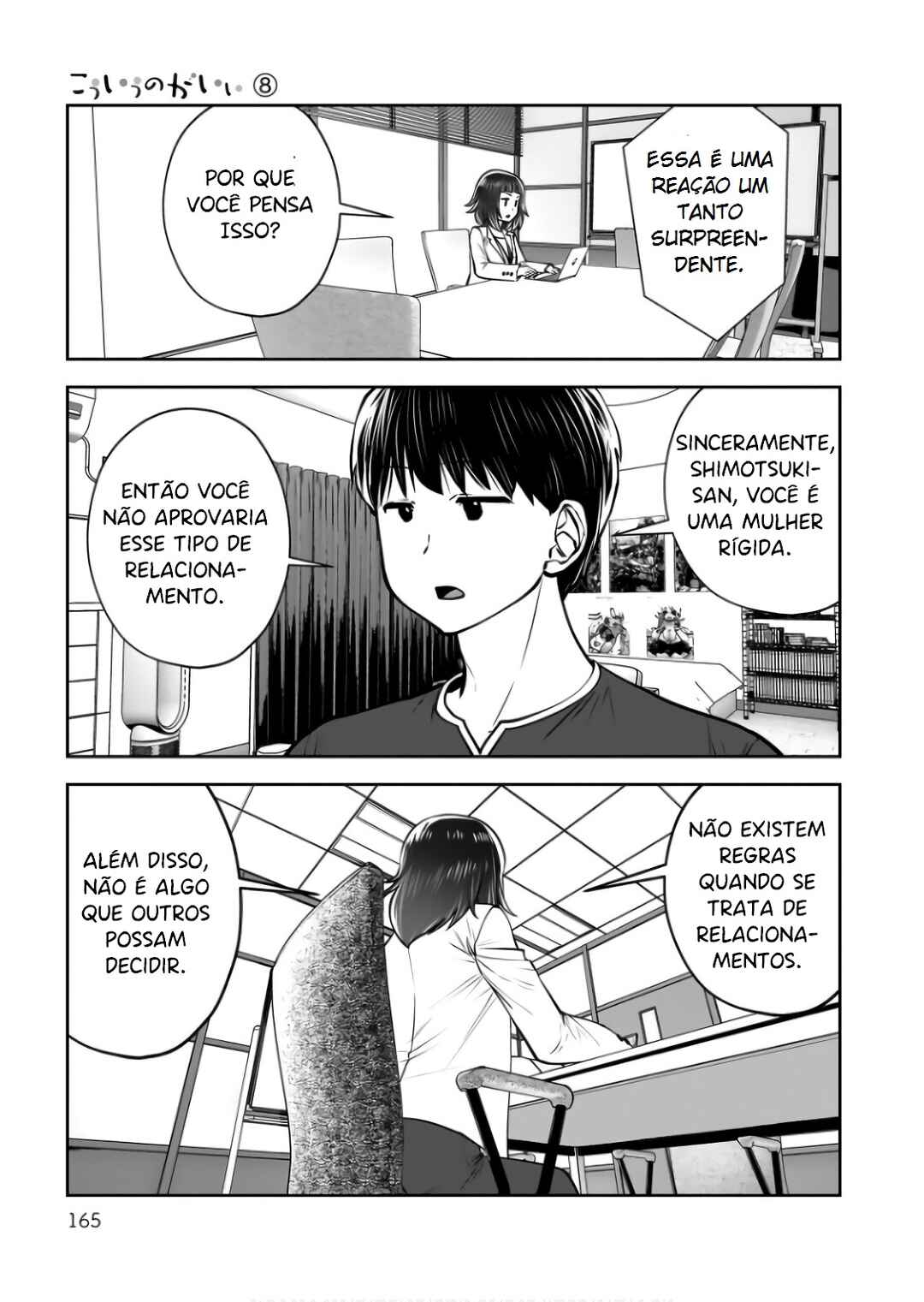 Chapter 37 - Page 26