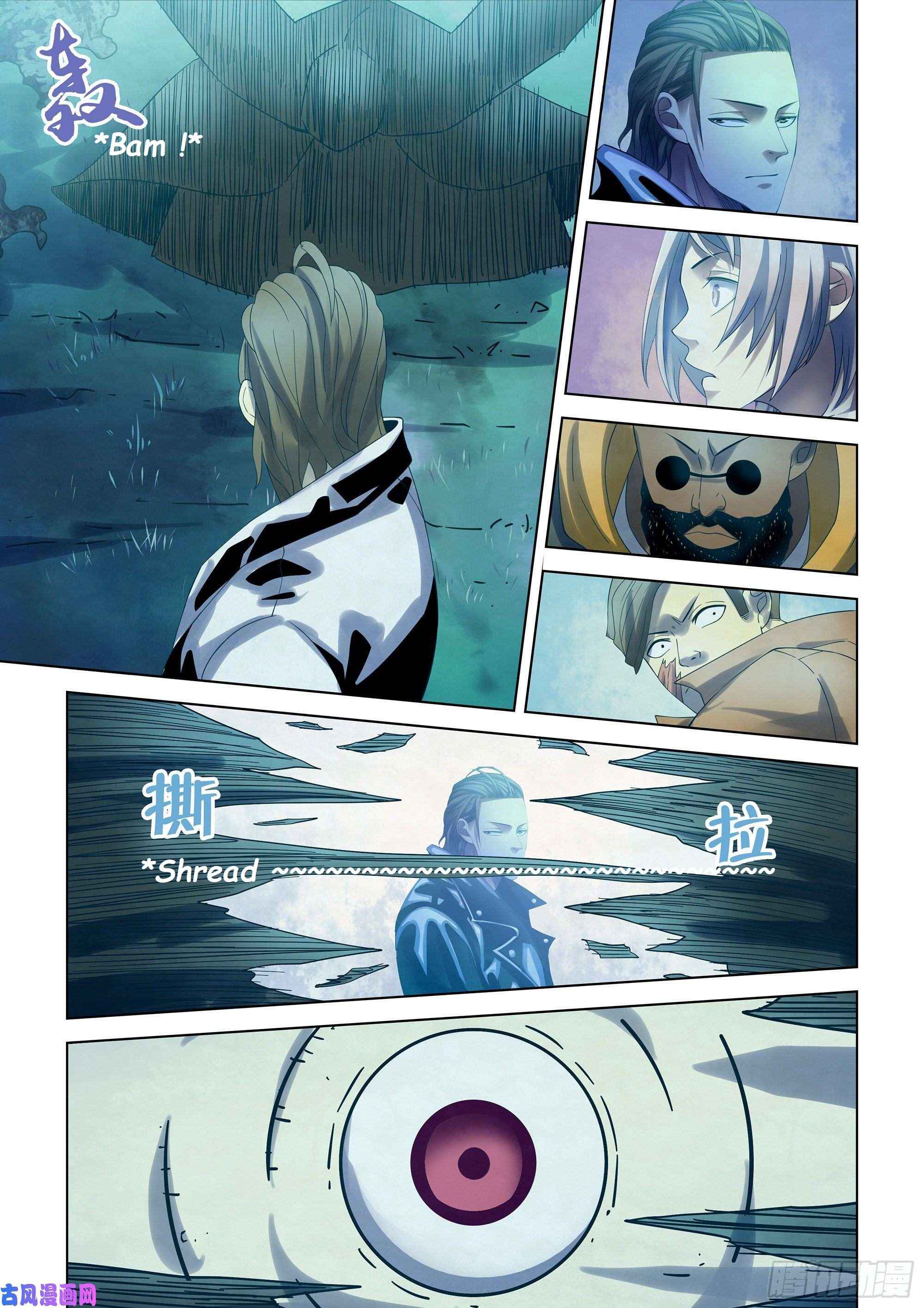 Chapter 345 - Page 9