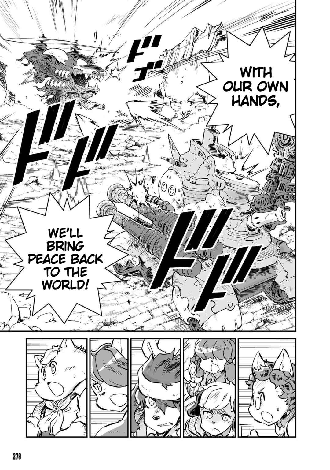 Chapter 47 - Page 6