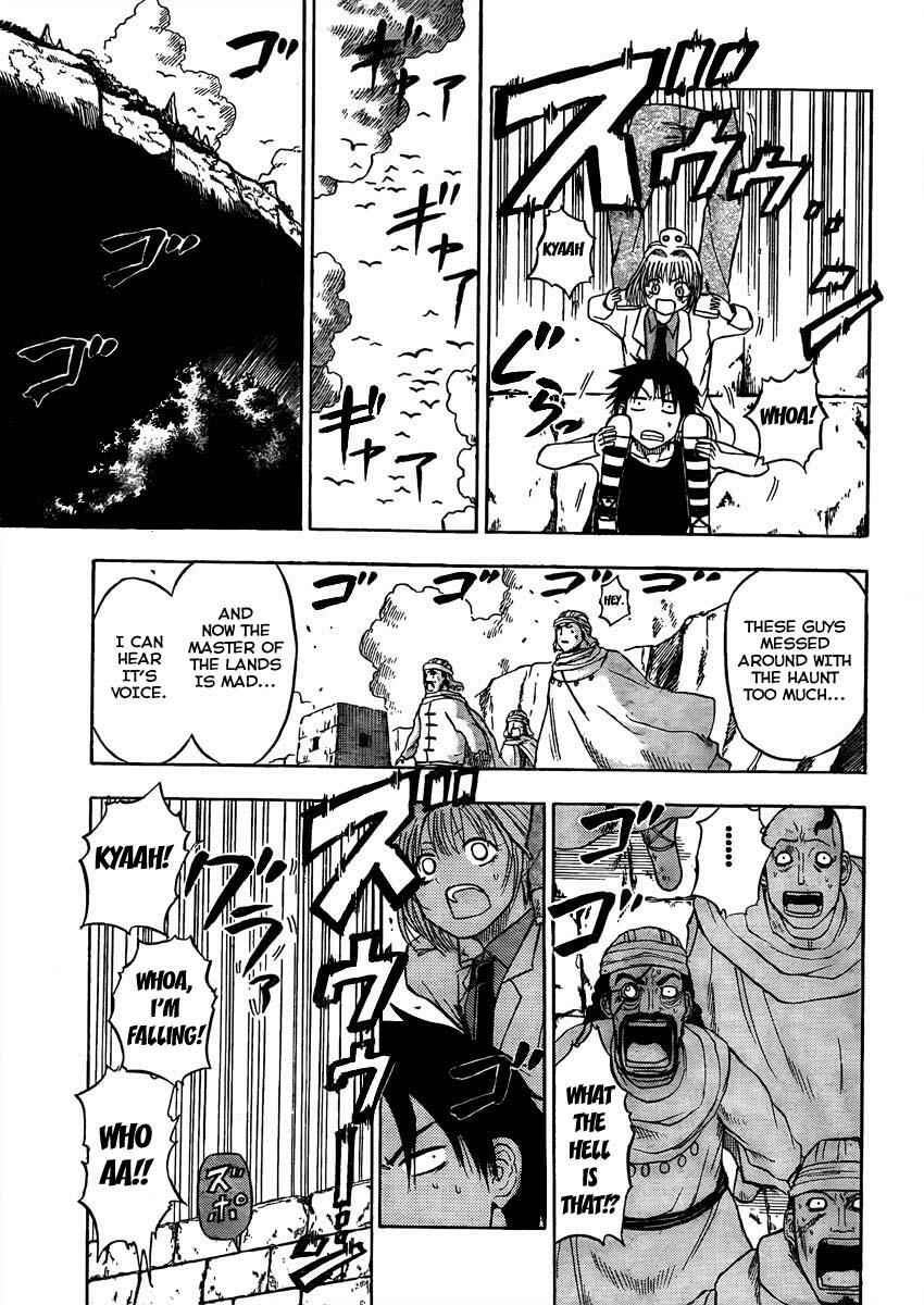 Chapter 44 - Page 17