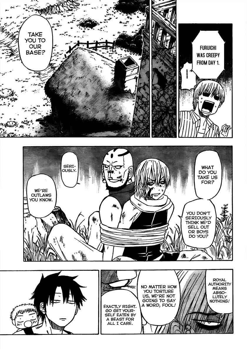 Chapter 44 - Page 5