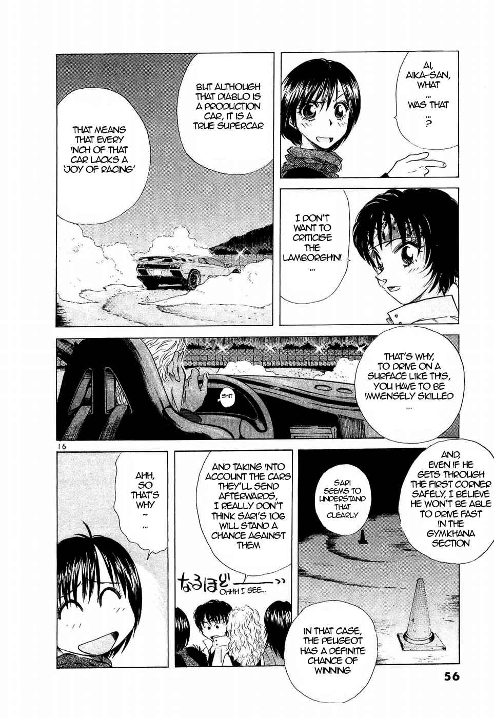 Chapter 242 - Page 14