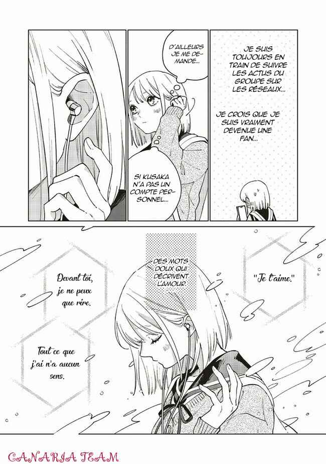 Chapter 3 - Page 3