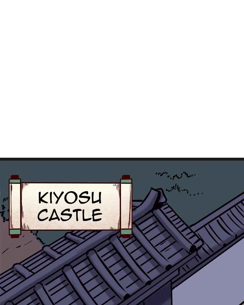 Chapter 116 - Page 26