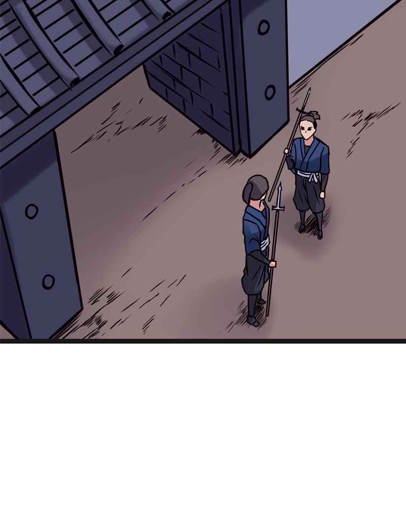 Chapter 116 - Page 27