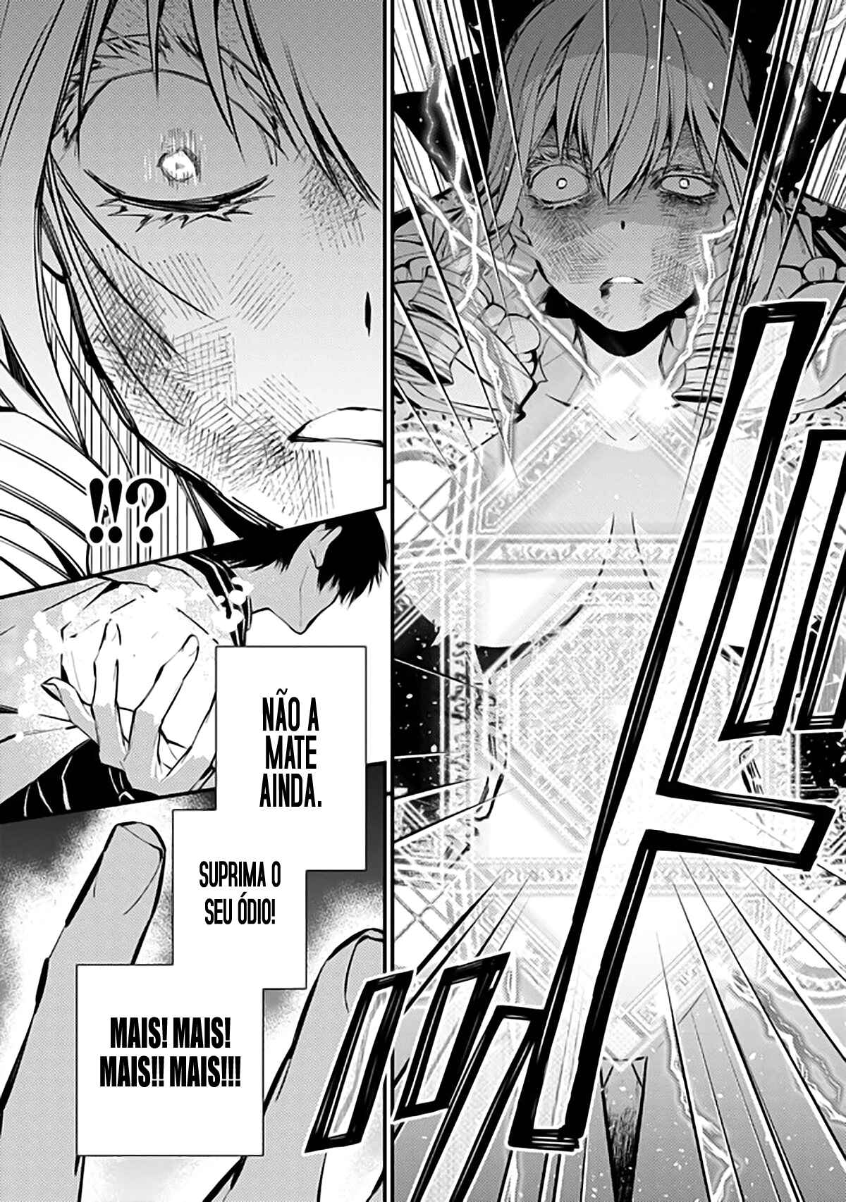 Chapter 4.1 - Page 3