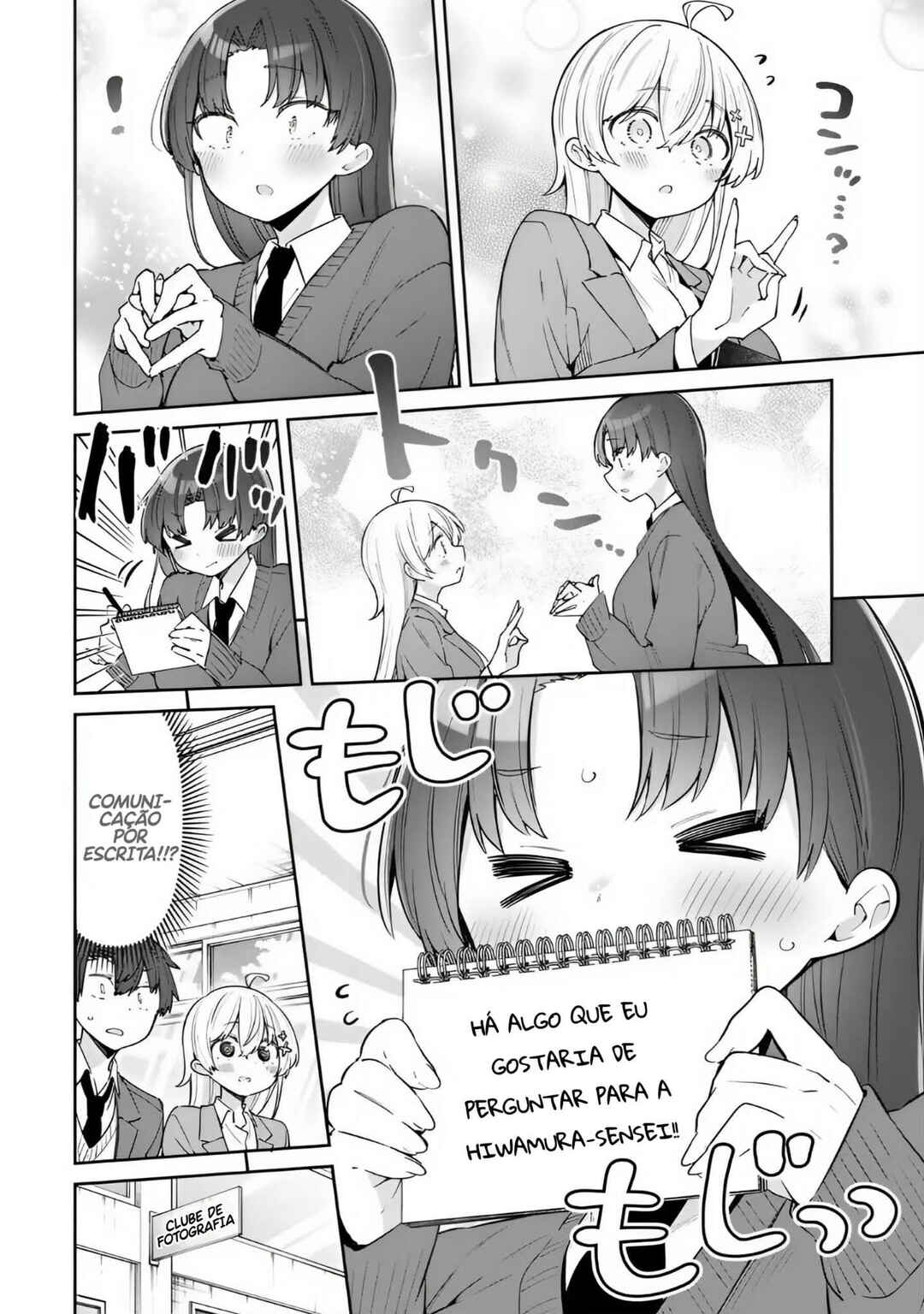 Chapter 100 - Page 6