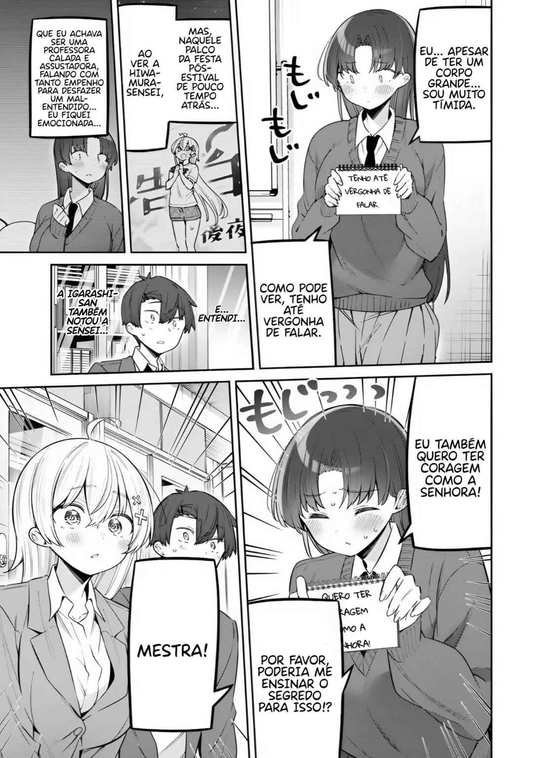 Chapter 100 - Page 7