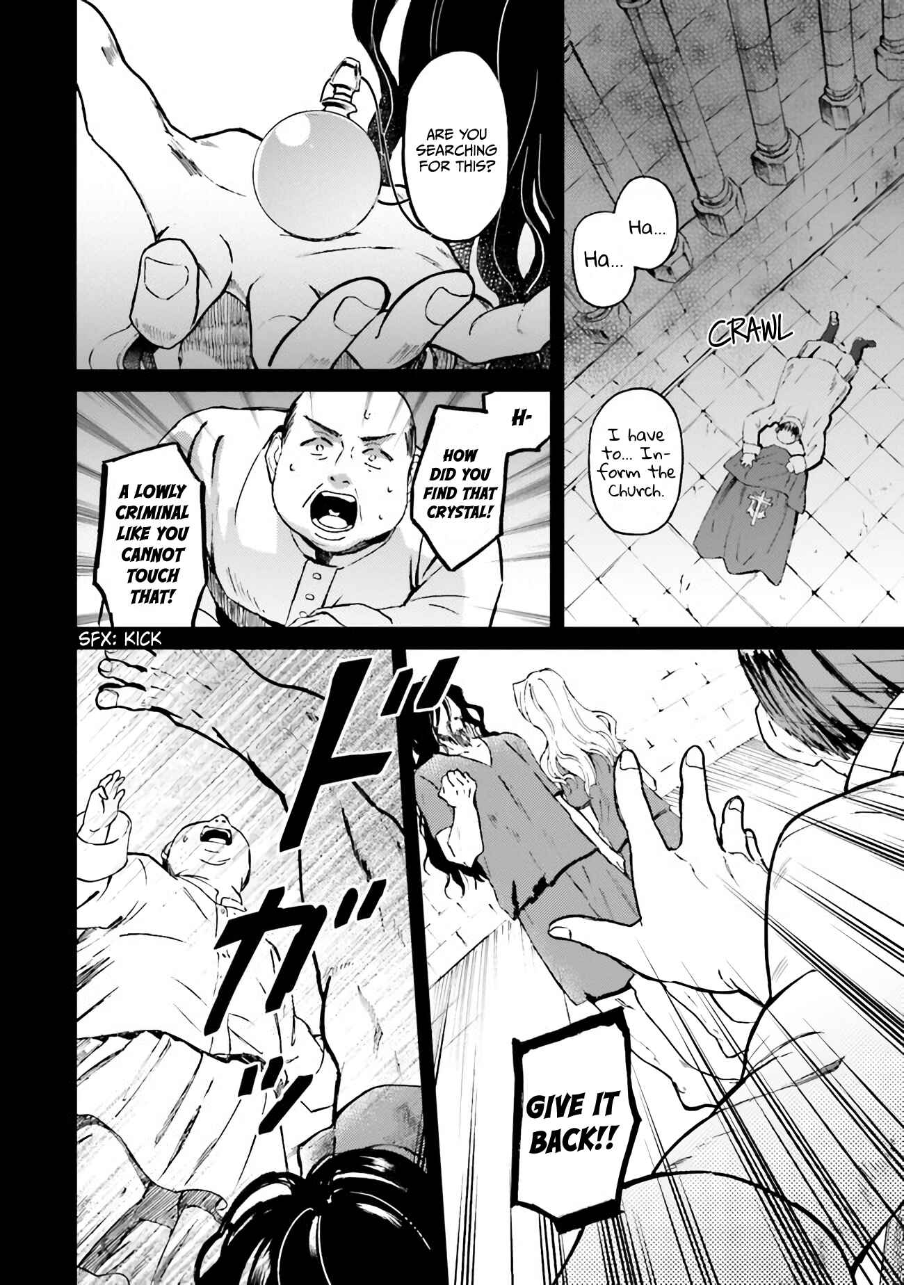 Chapter 1.1 - Page 5