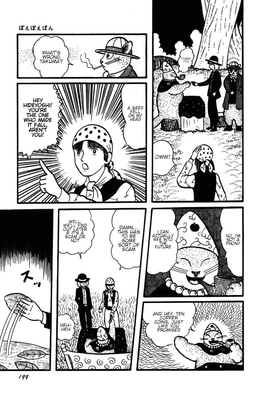 Chapter 27 - Page 13