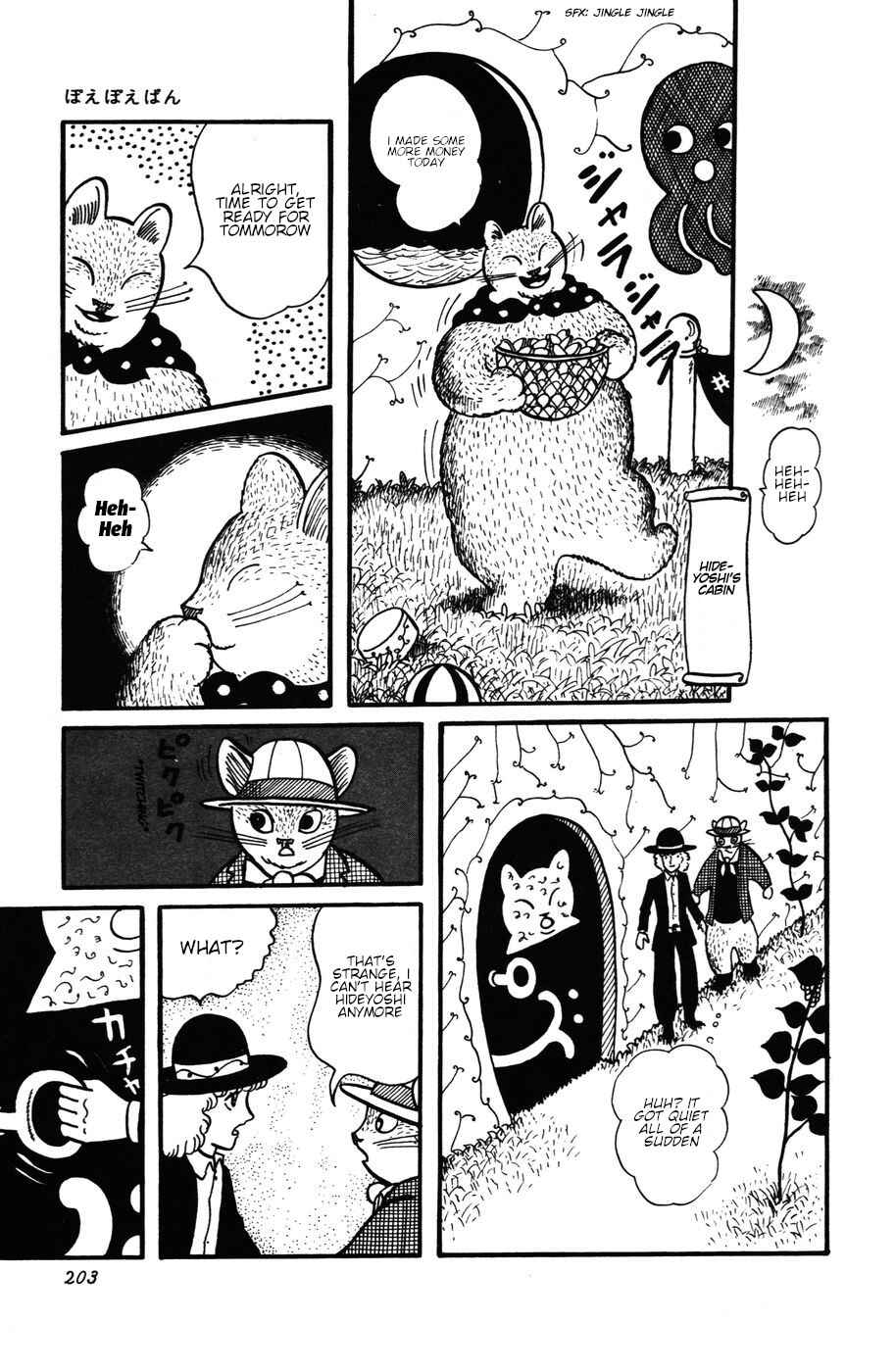 Chapter 27 - Page 17
