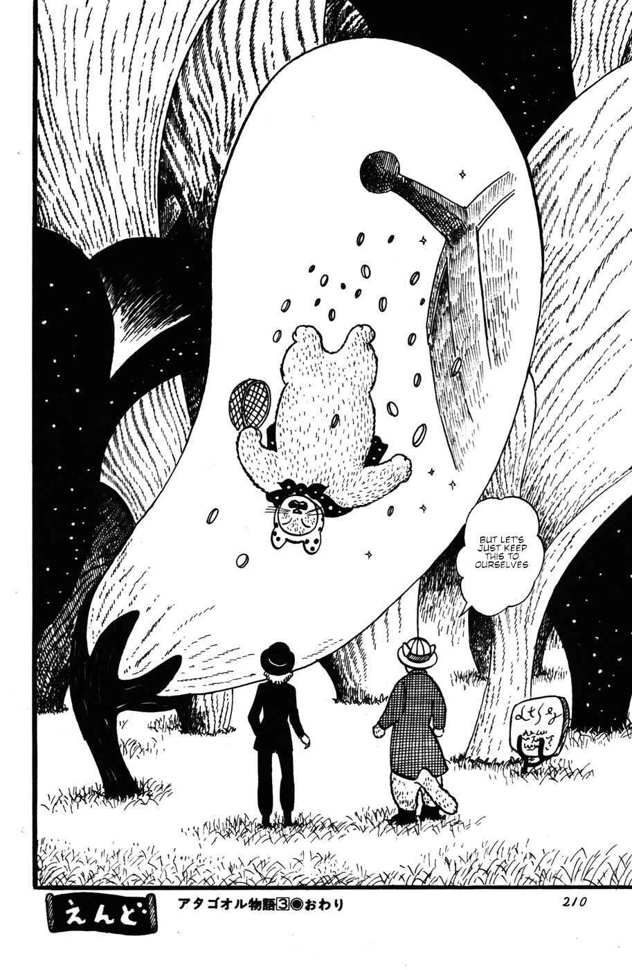 Chapter 27 - Page 24