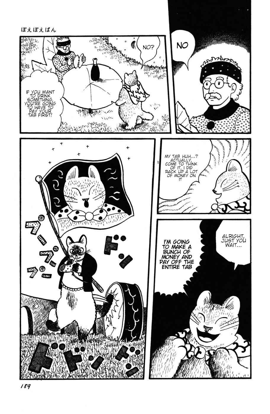 Chapter 27 - Page 3