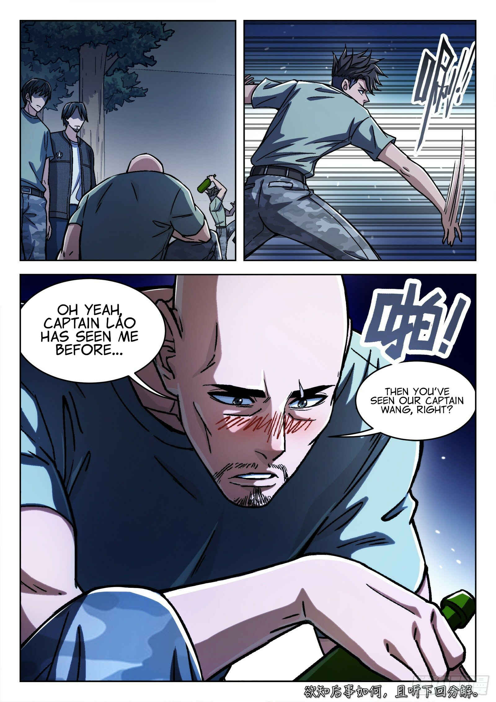 Chapter 44 - Page 17