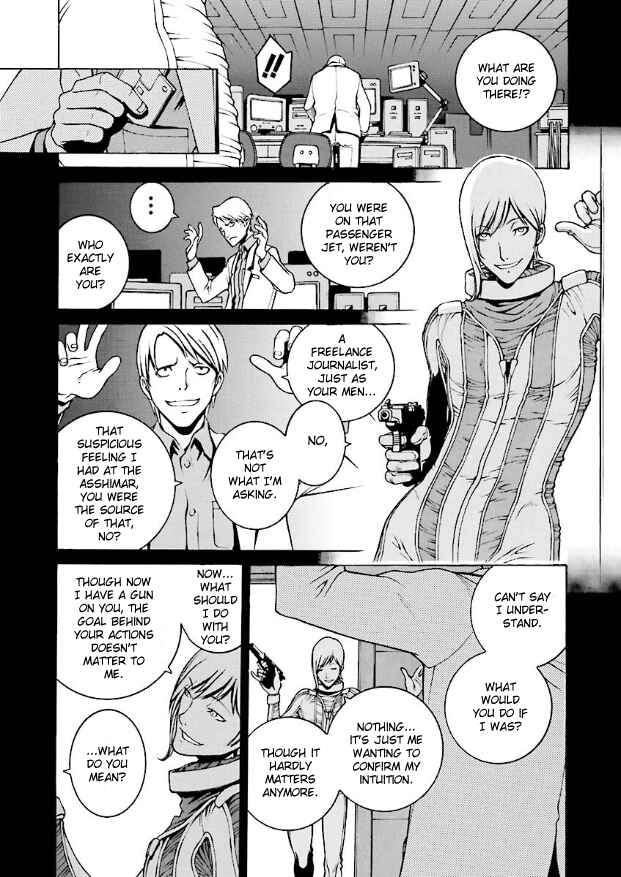 Chapter 4 - Page 12