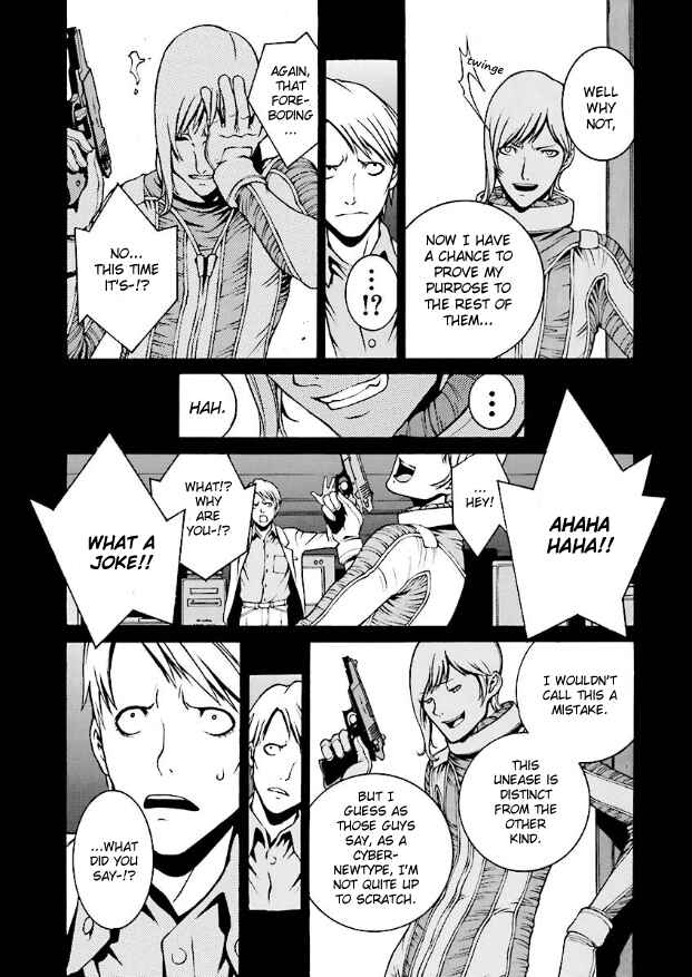 Chapter 4 - Page 13