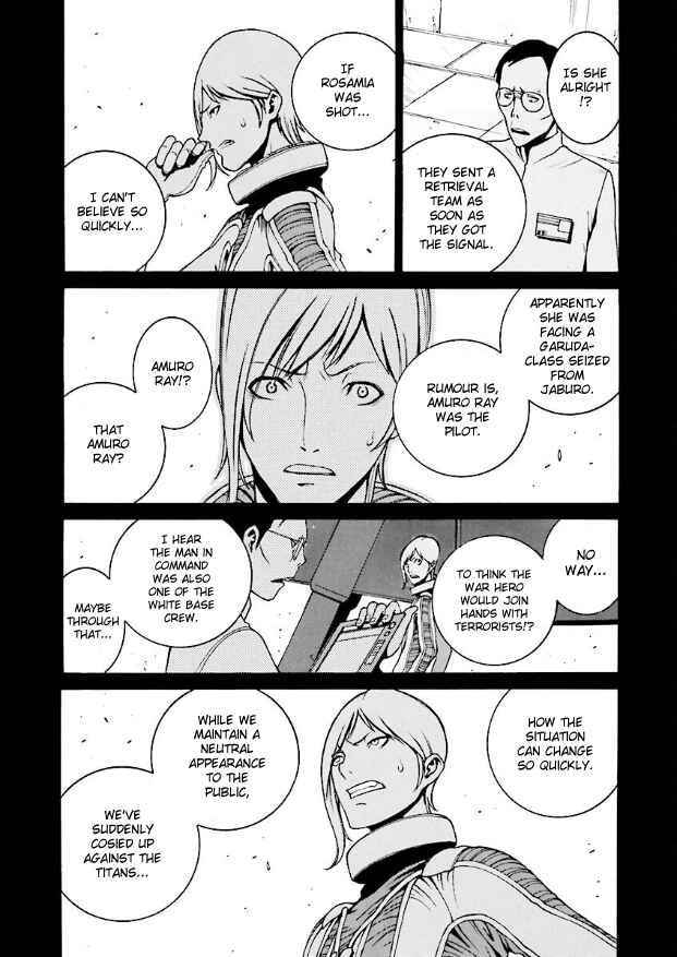Chapter 4 - Page 5