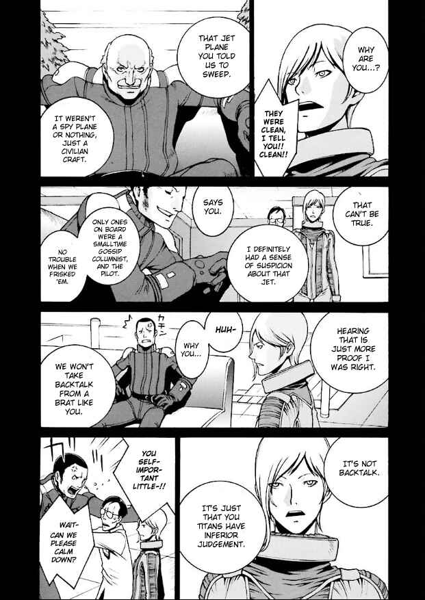 Chapter 4 - Page 7