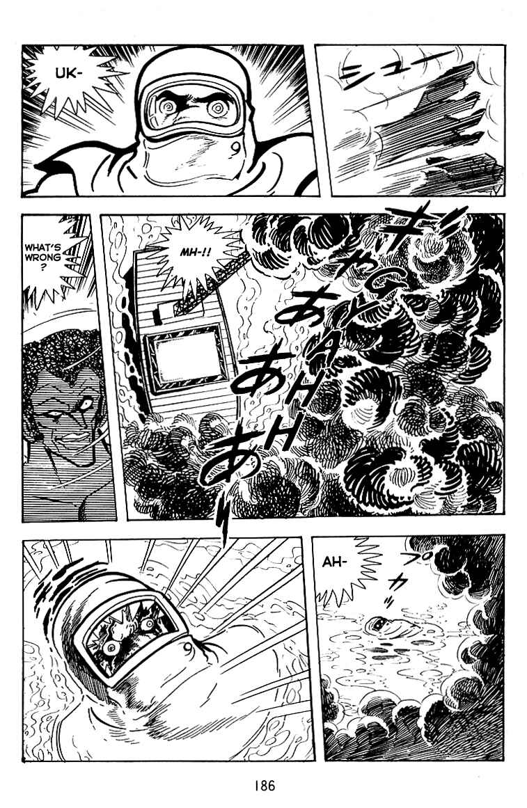 Chapter 21 - Page 12