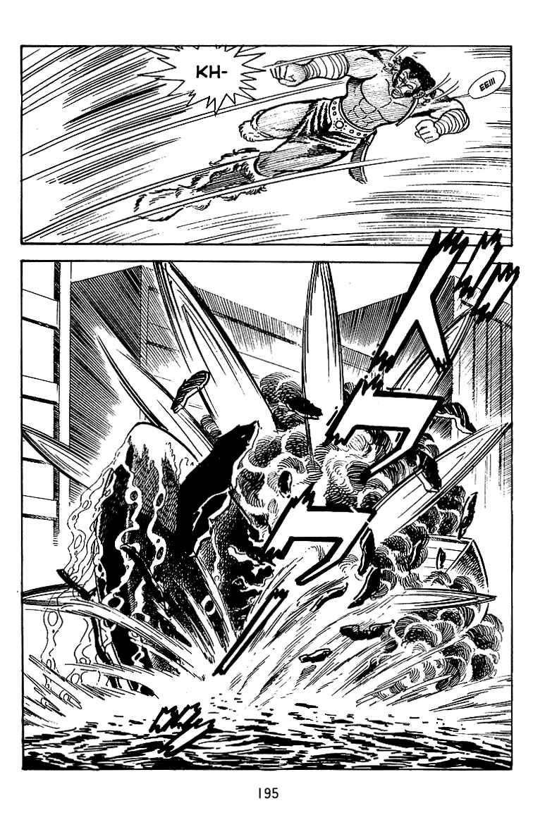 Chapter 21 - Page 21