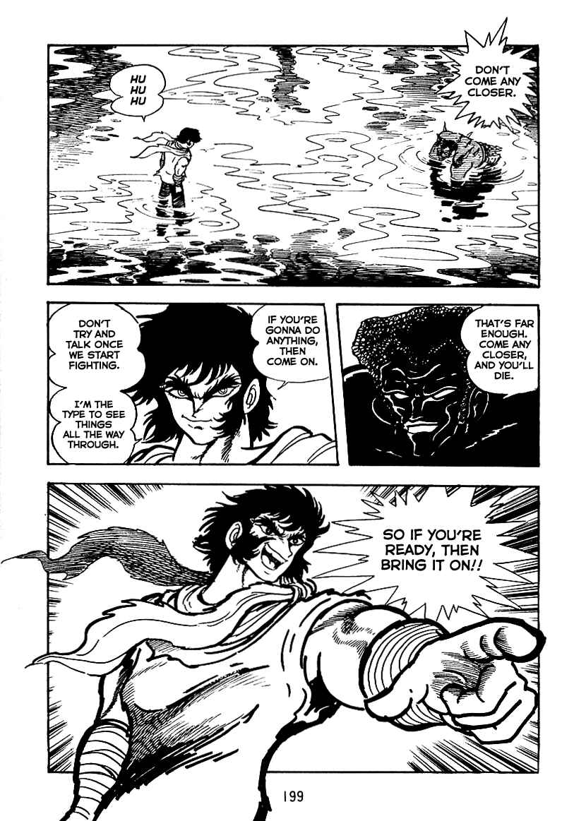Chapter 21 - Page 25