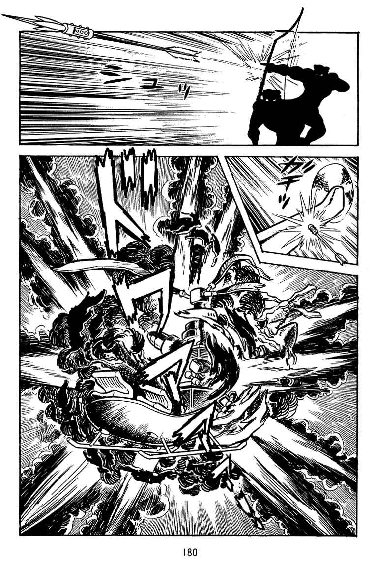 Chapter 21 - Page 6