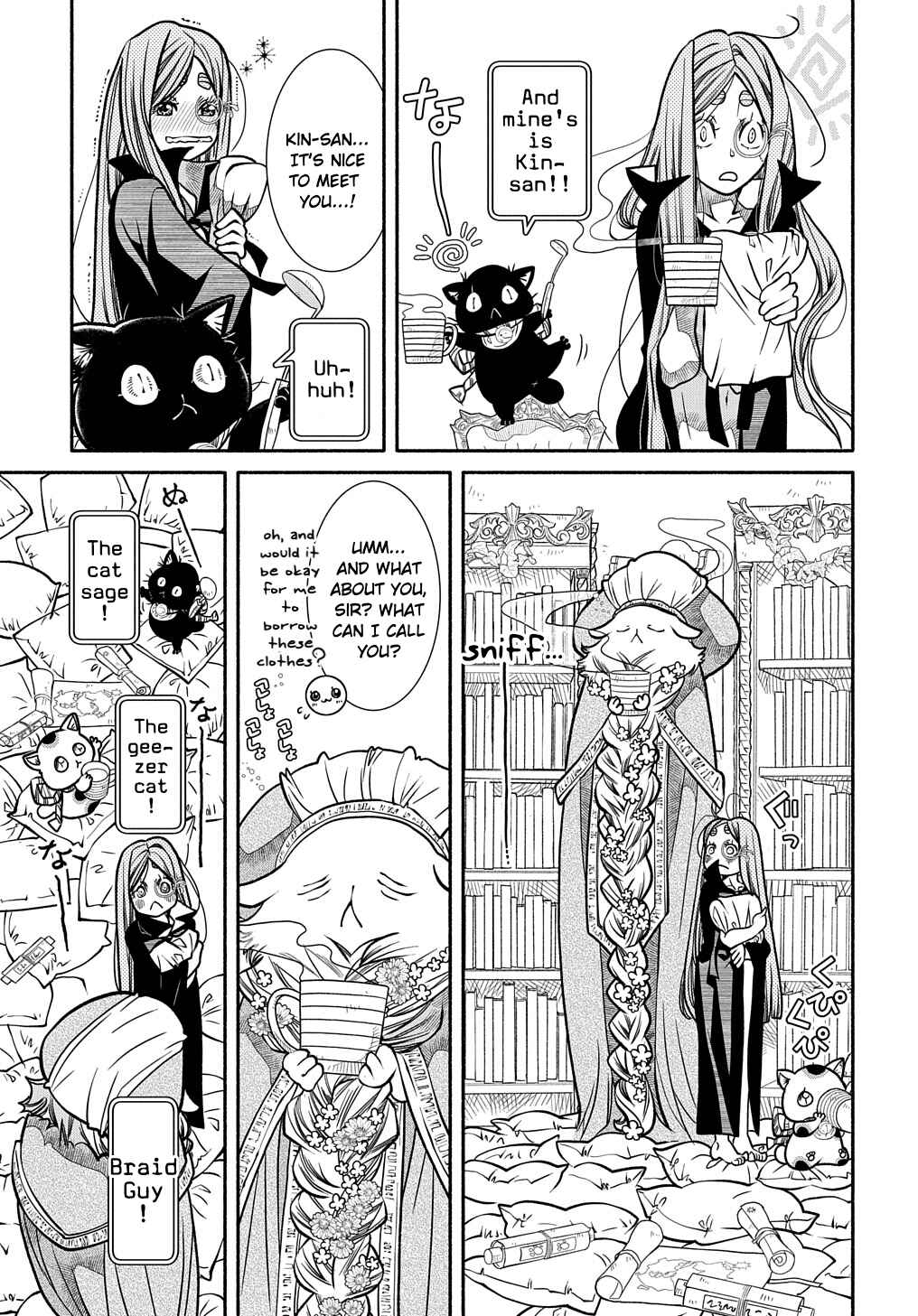 Chapter 23 - Page 19