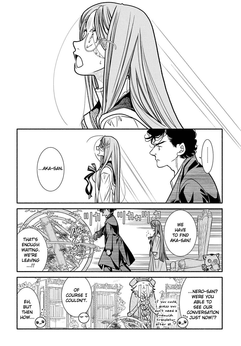 Chapter 23 - Page 28