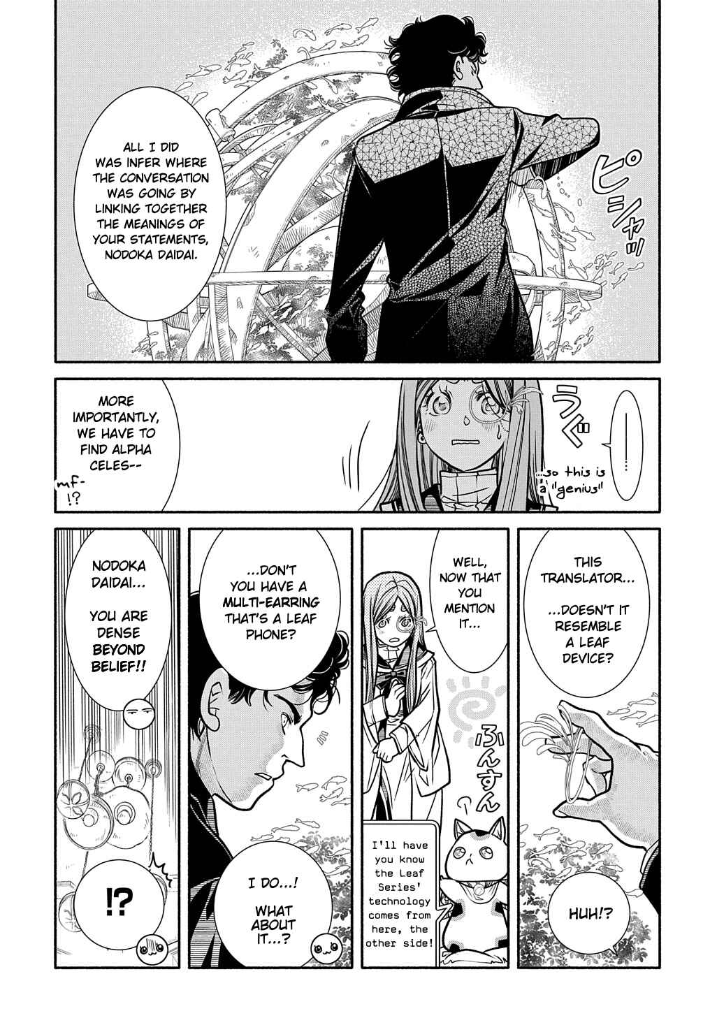 Chapter 23 - Page 29