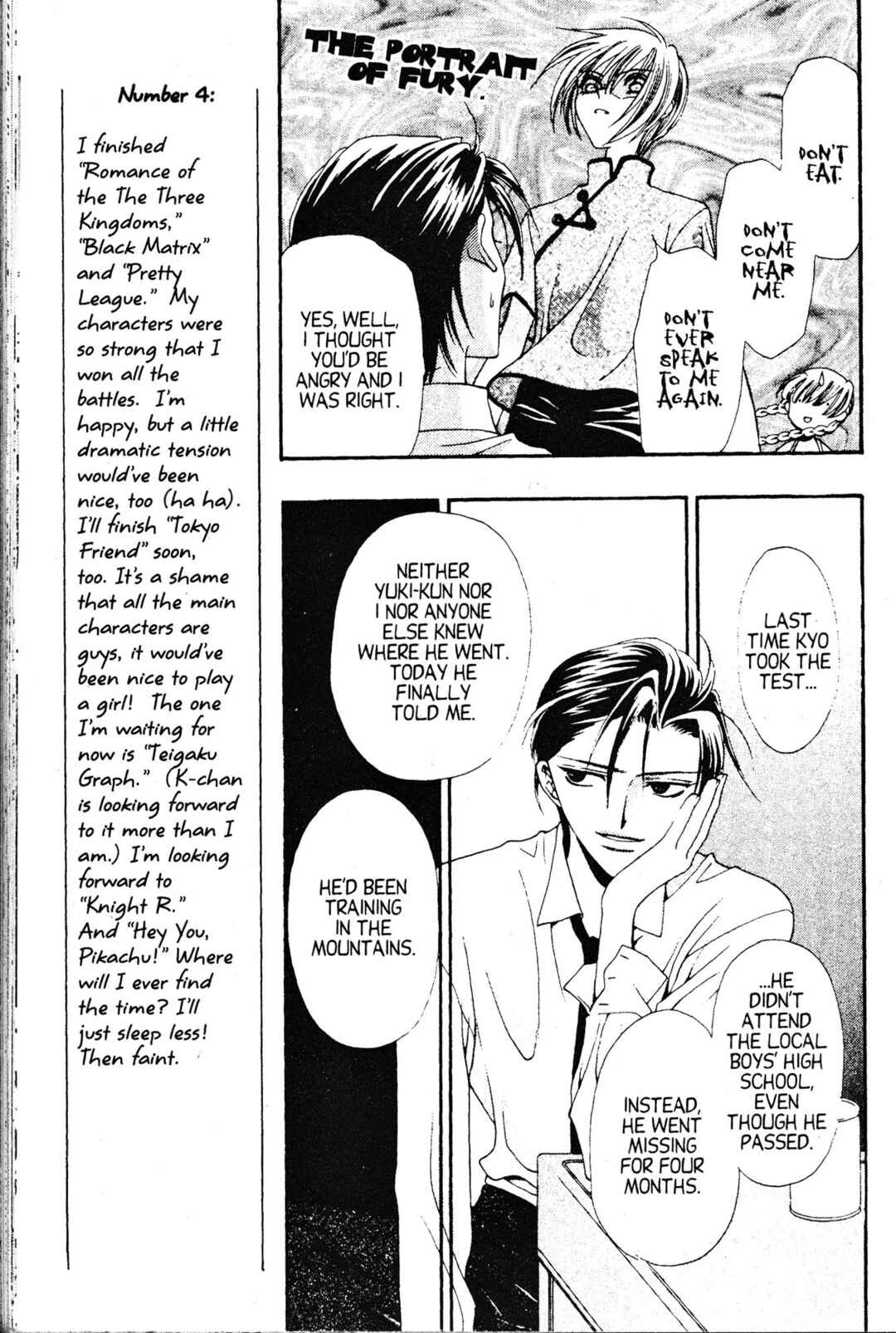 Chapter 3 - Page 7
