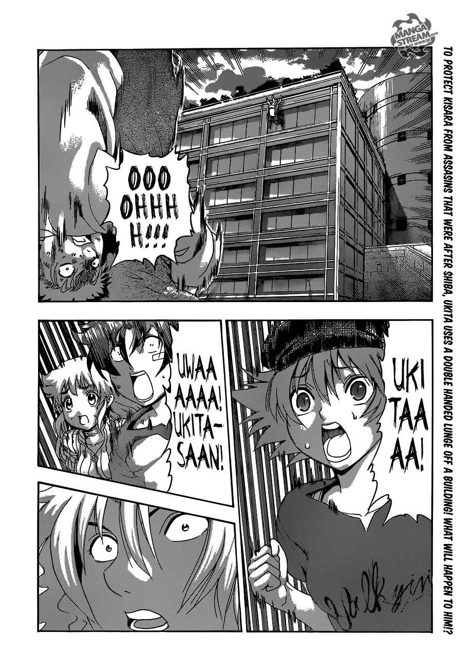 Chapter 489 - Page 3