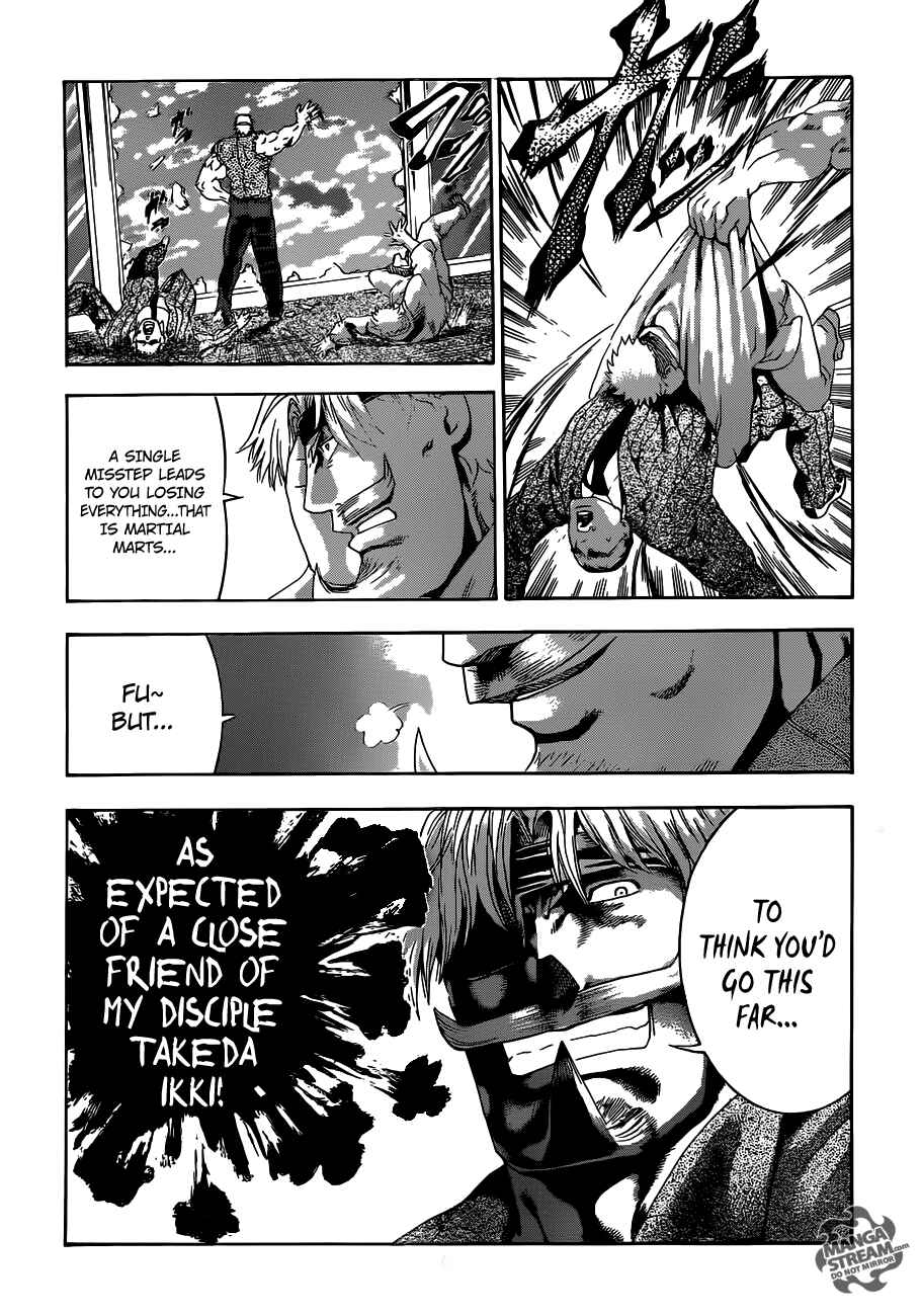 Chapter 489 - Page 6