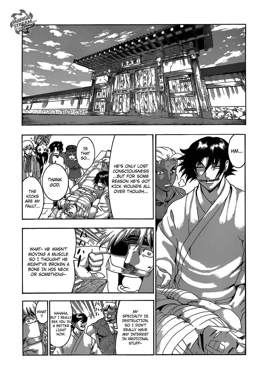 Chapter 489 - Page 7
