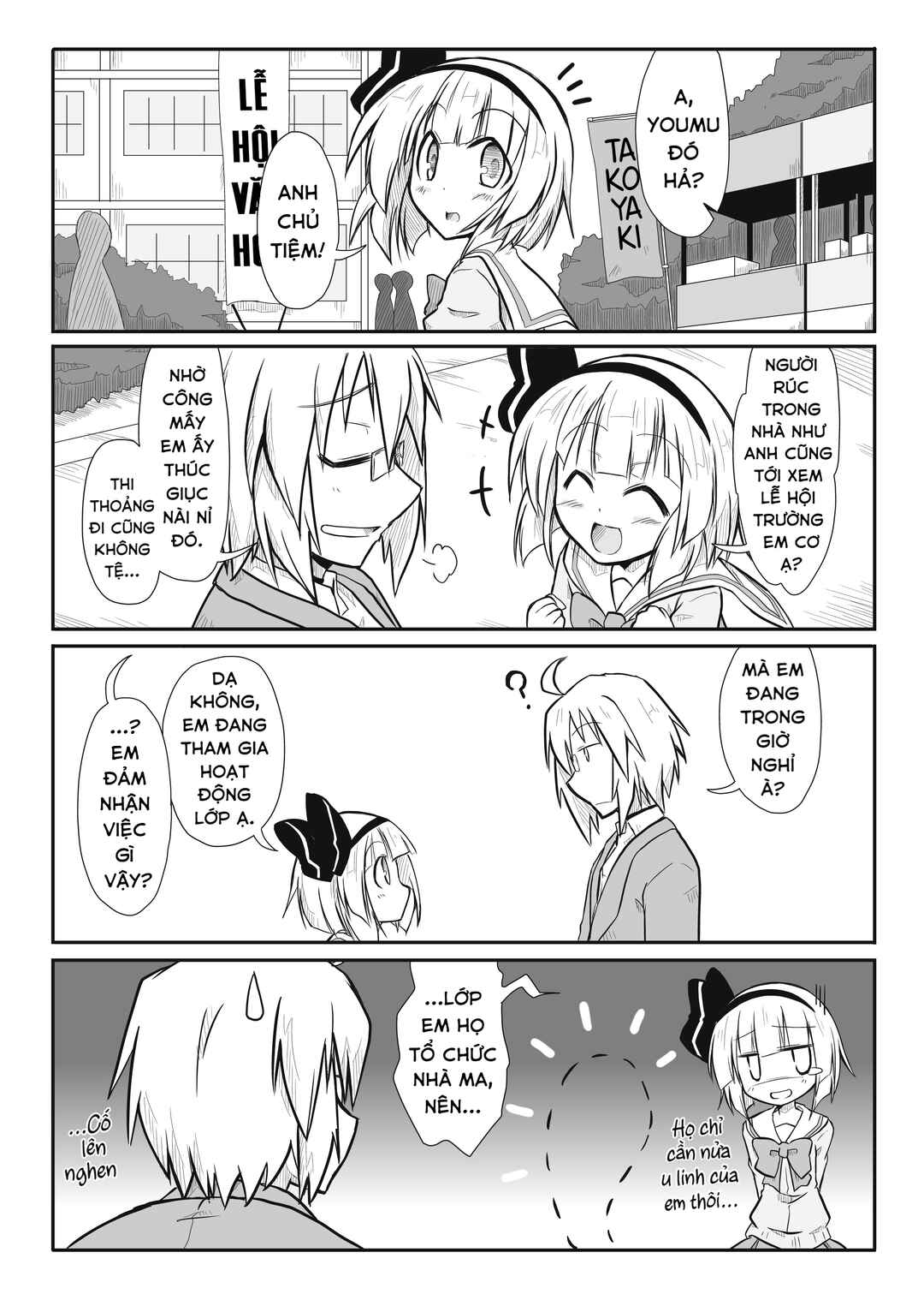 Chapter 15 - Page 2