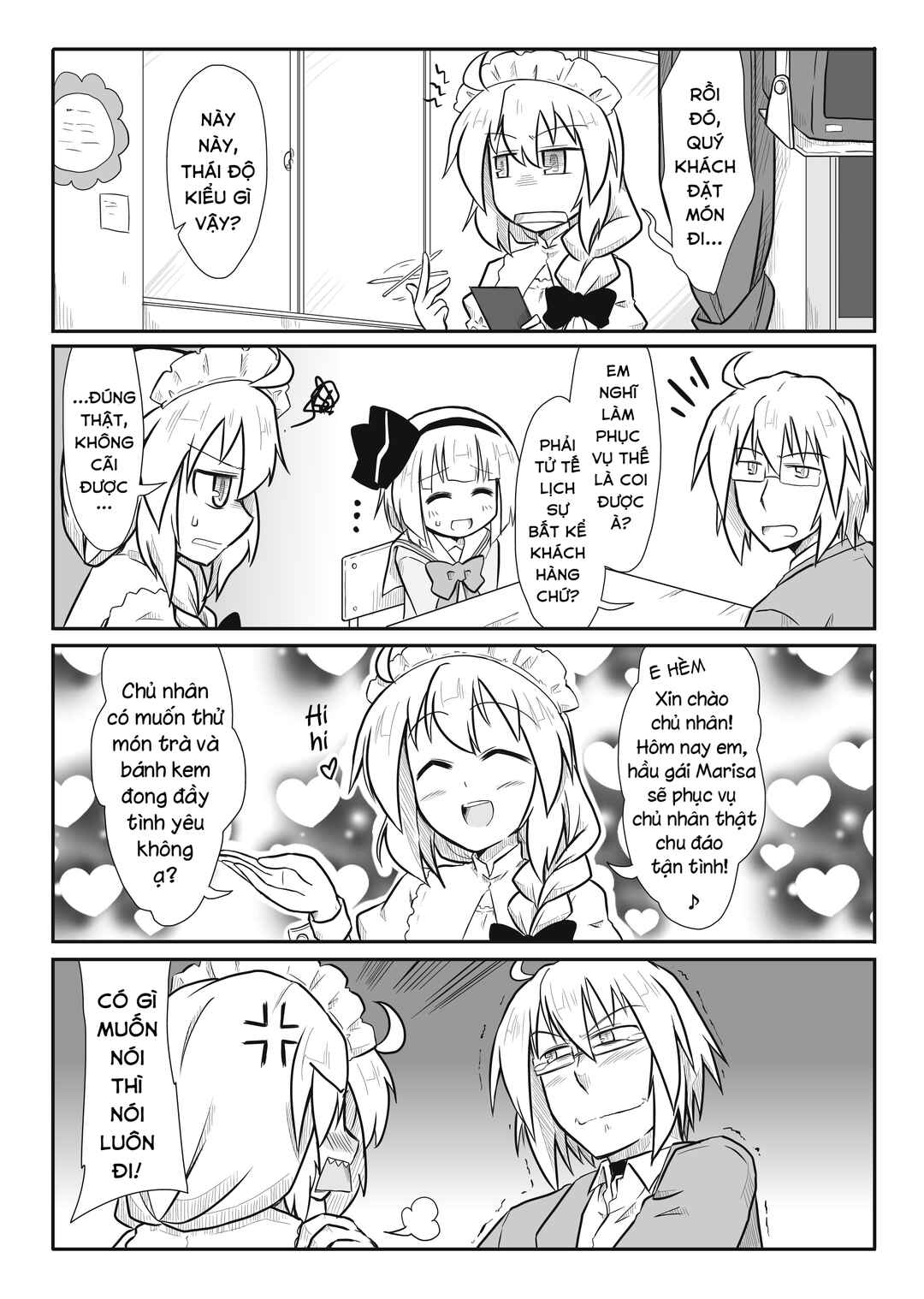 Chapter 15 - Page 4