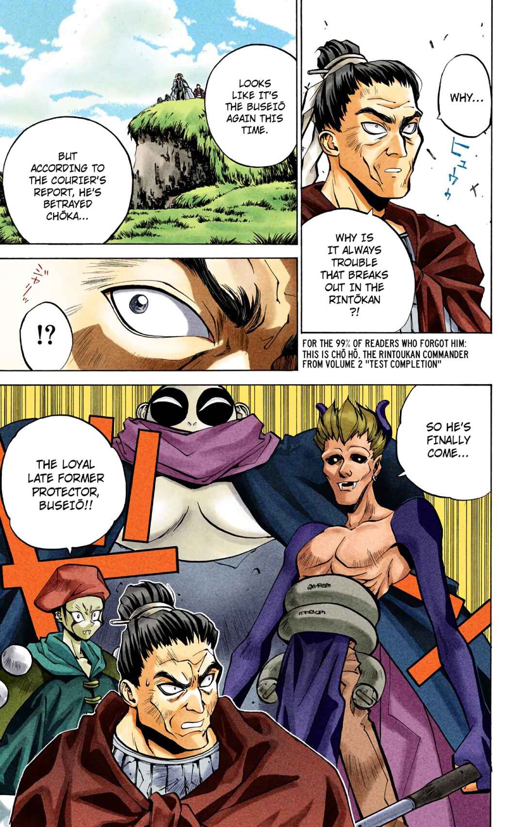 Chapter 31 - Page 9