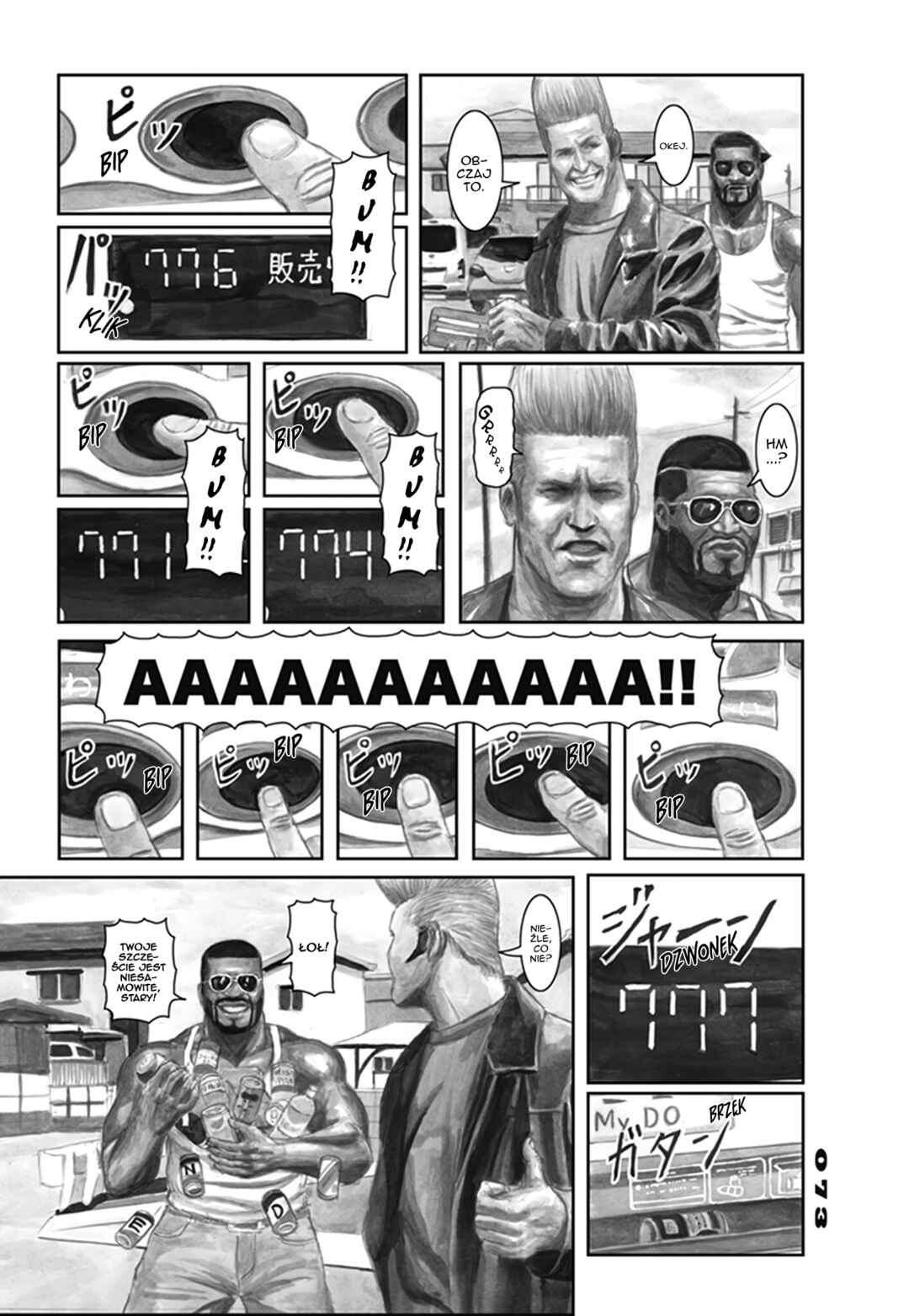 Chapter 26 - Page 4