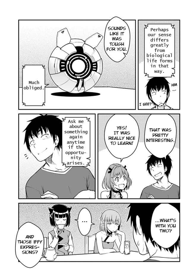 Chapter 27.1 - Page 17