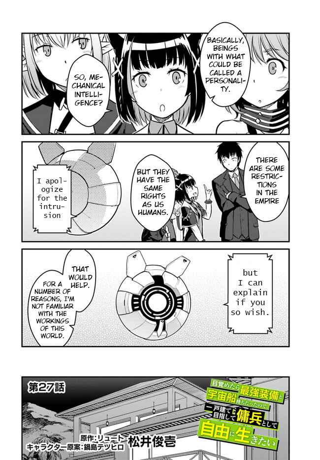 Chapter 27.1 - Page 2