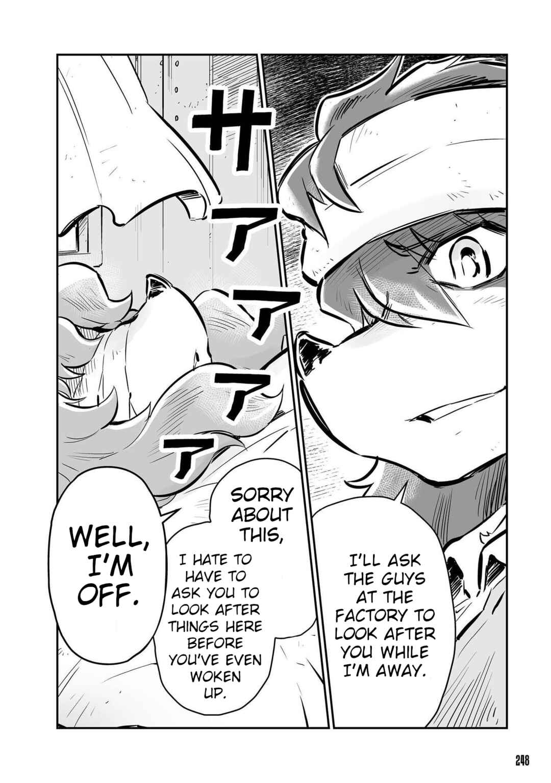 Chapter 45 - Page 8