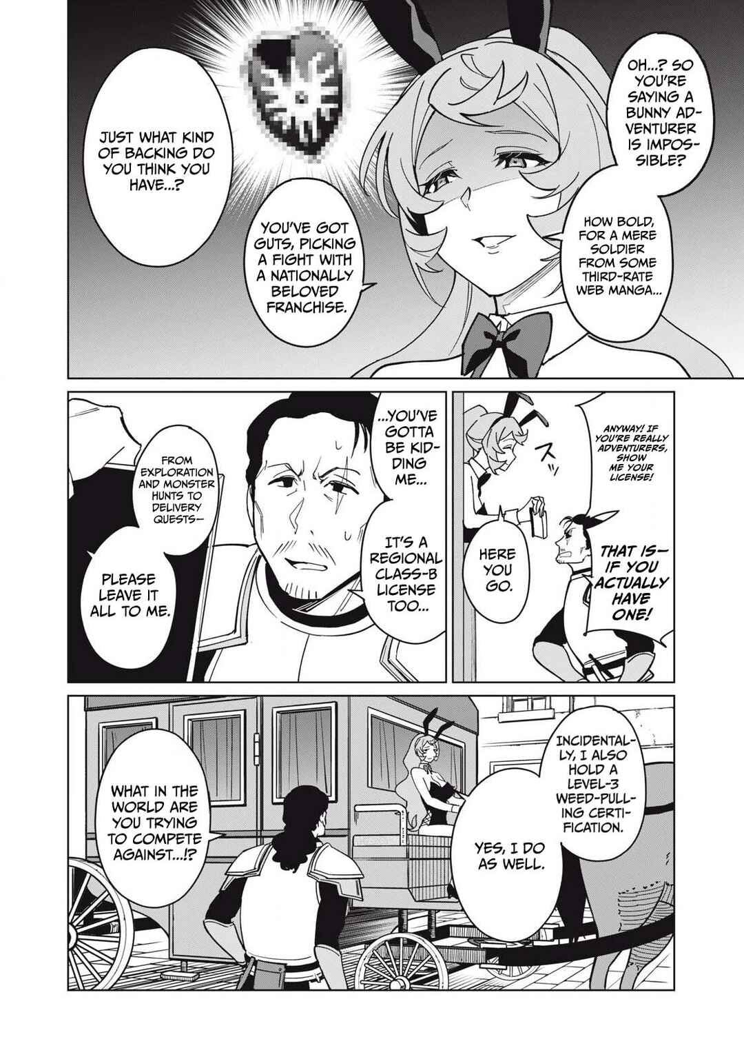 Chapter 63 - Page 7