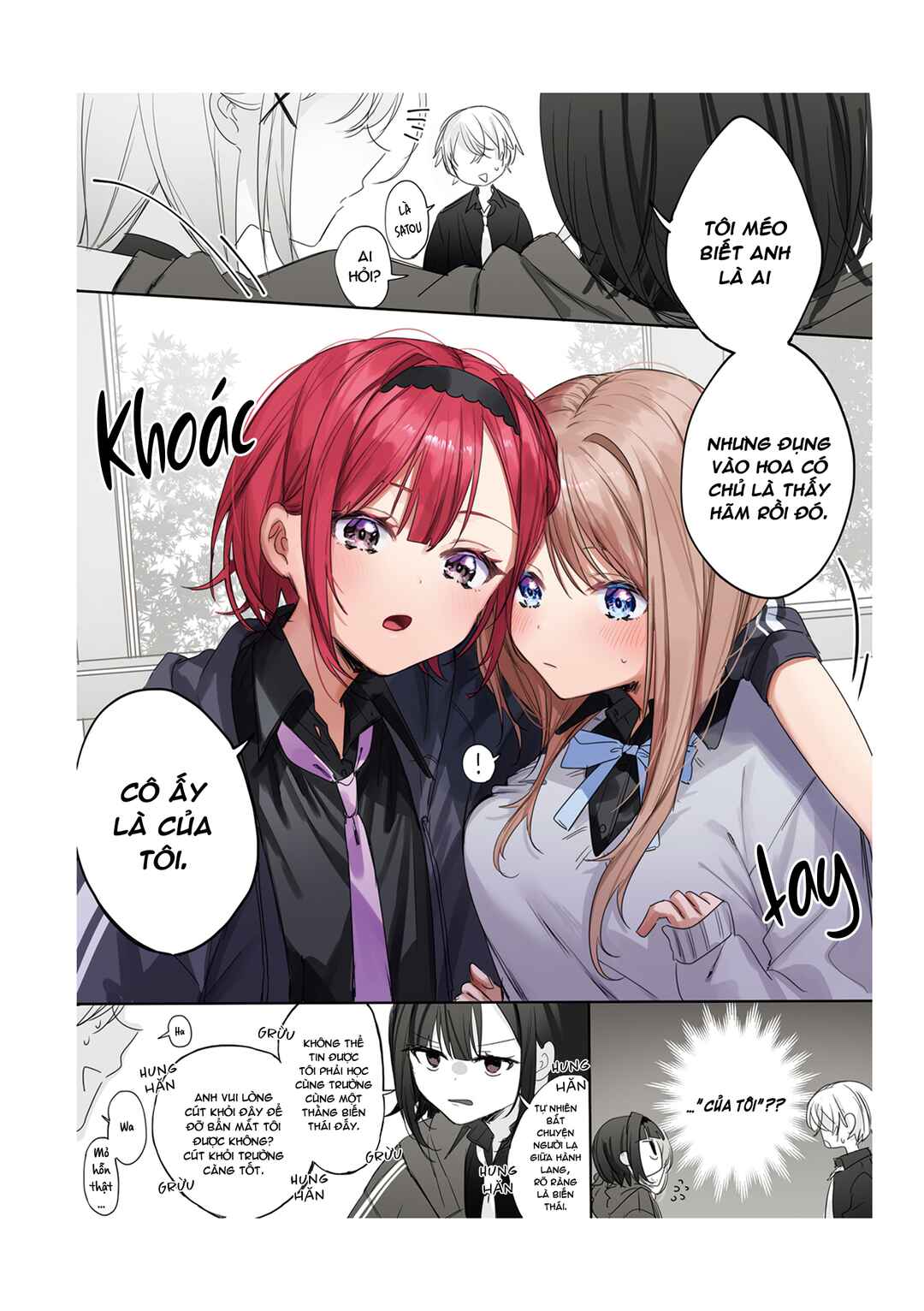 Chapter 2 - Page 2