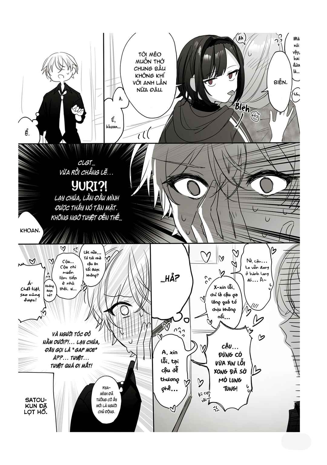 Chapter 2 - Page 3