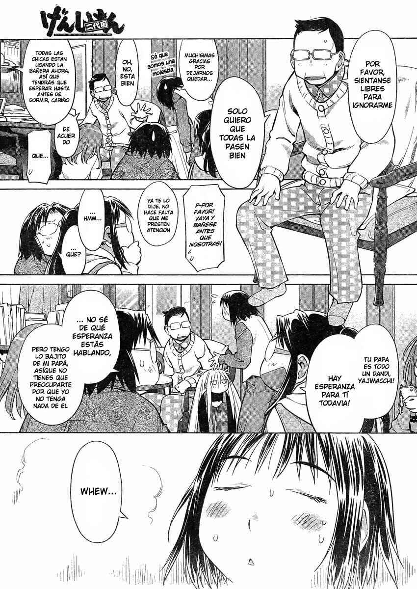 Chapter 108 - Page 16