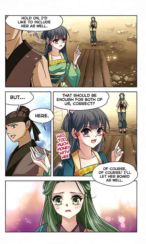 Chapter 122 - Page 17
