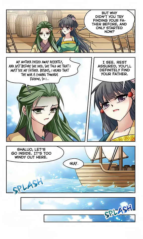 Chapter 122 - Page 23