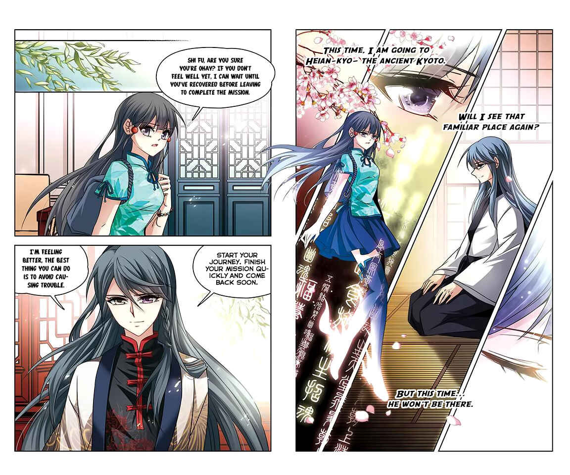 Chapter 122 - Page 9