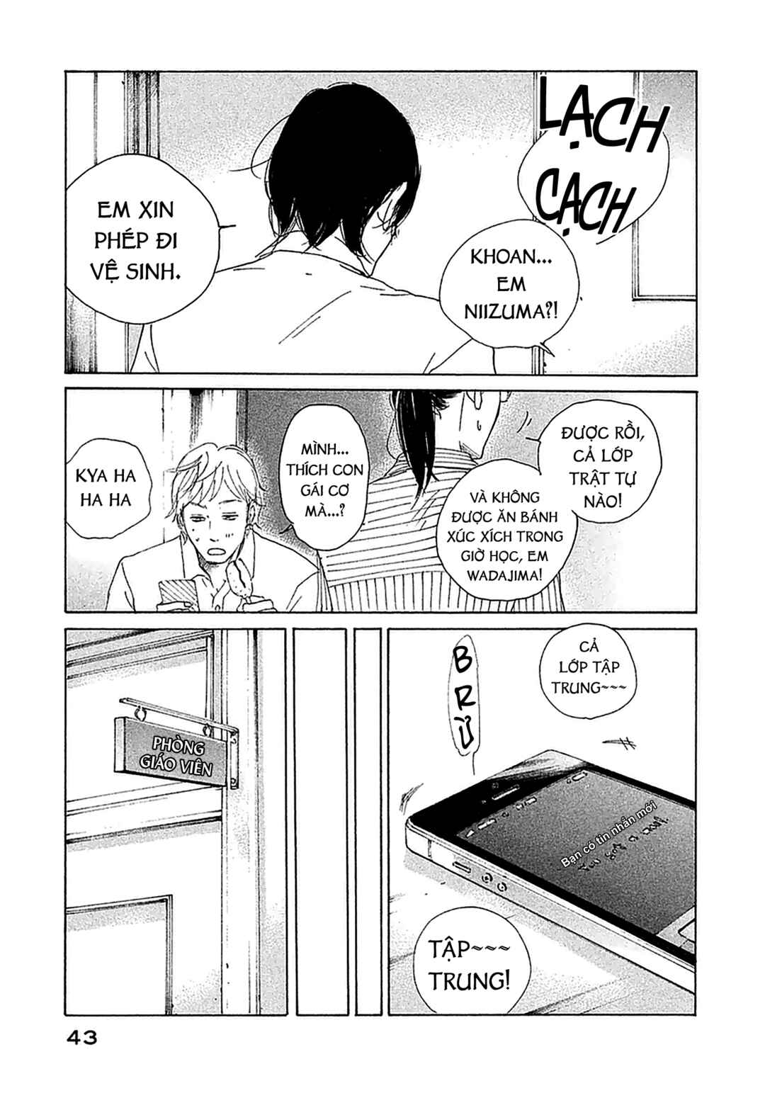 Chapter 2 - Page 12