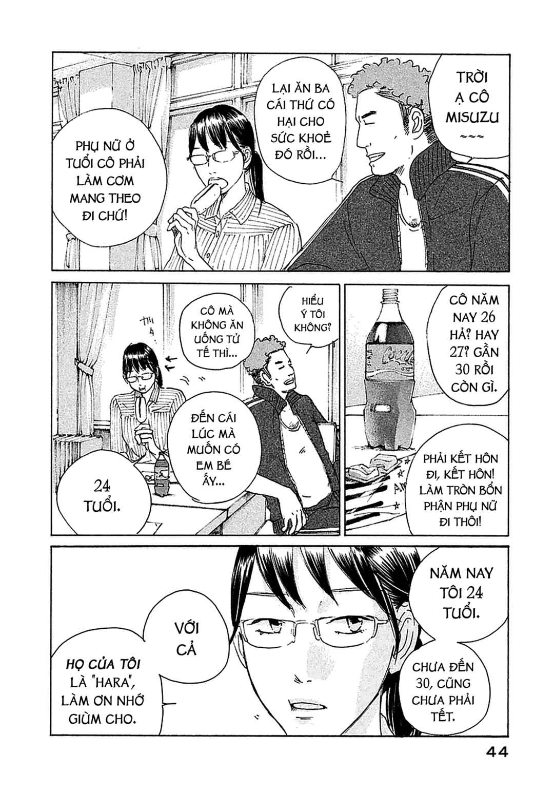 Chapter 2 - Page 13